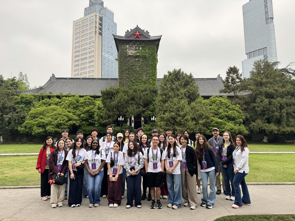 Nanjing University