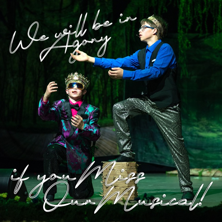 Into the Woods, Jr. 2026