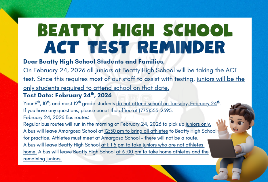 ACT test Reminder