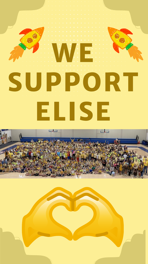 Elise support