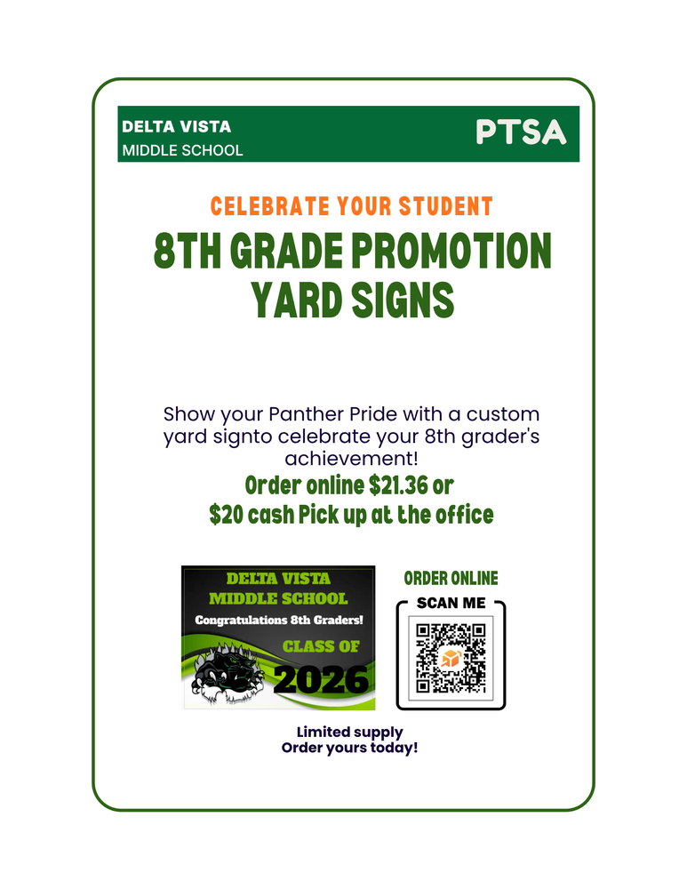 8th Grade Yard Signs