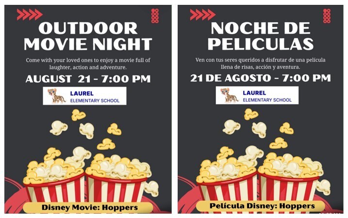 Movie Night