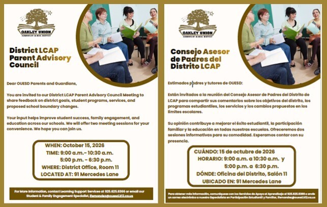 LCAP Advisory