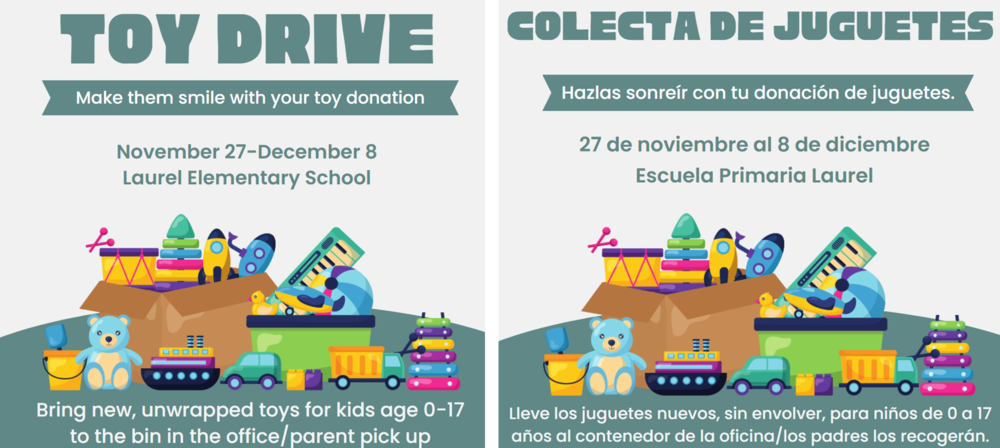 Toy Drive Flyer 23