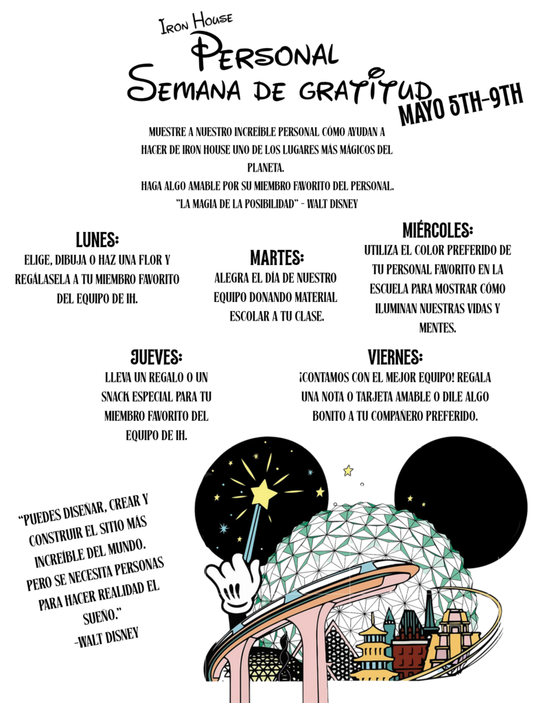 Staff Appreciation Flyer Spanish