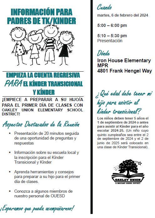 kinder readiness fair Spanish