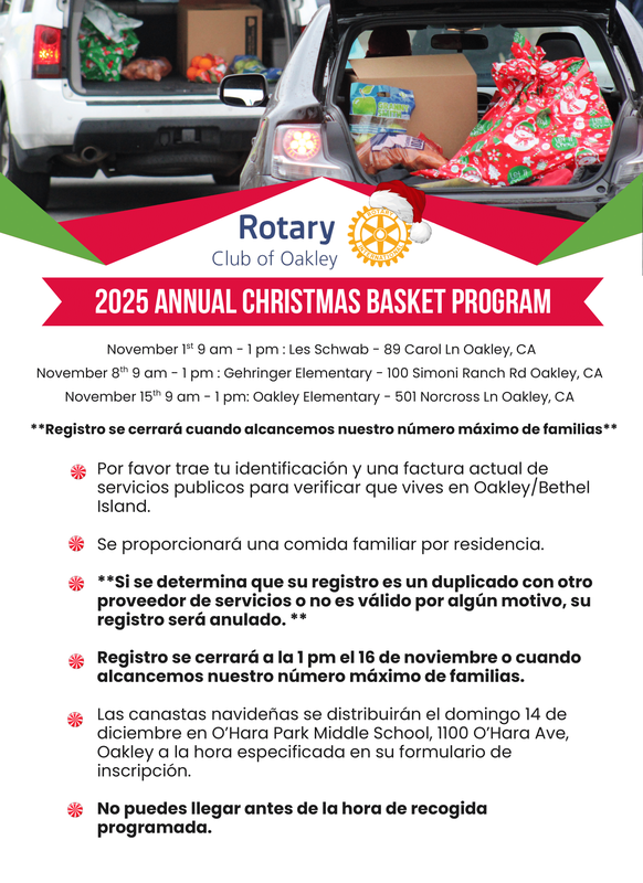 Christmas Basket Program Flyer - Spanish
