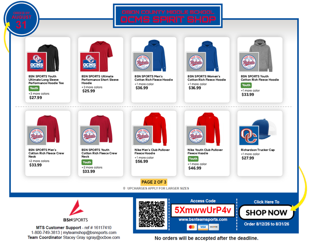 The attached images advertise the Obion County Middle School OCMS Spirit Shop through BSN Sports. The shop features red, blue, gray, and black OCMS and Rebels apparel and spirit items in youth and adult sizes, including T-shirts, long-sleeve shirts, sweatshirts, hoodies, pullovers, a hat, blanket, and backpack. Prices vary by item, and some larger sizes have an additional charge. Orders must be placed by August 31, 2026. The flyer includes a QR code and access code 5XmwwUrP4v for the online shop.