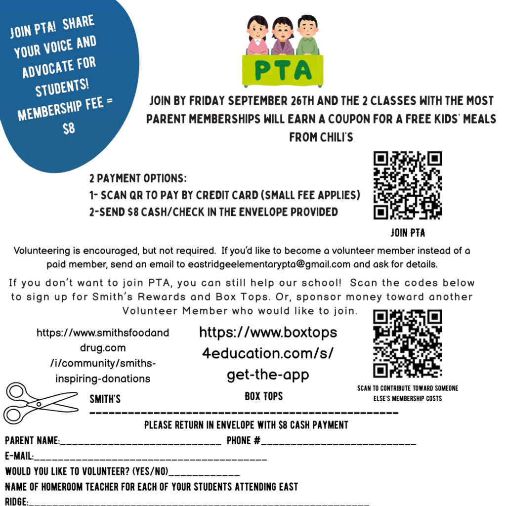 English PTA flyer