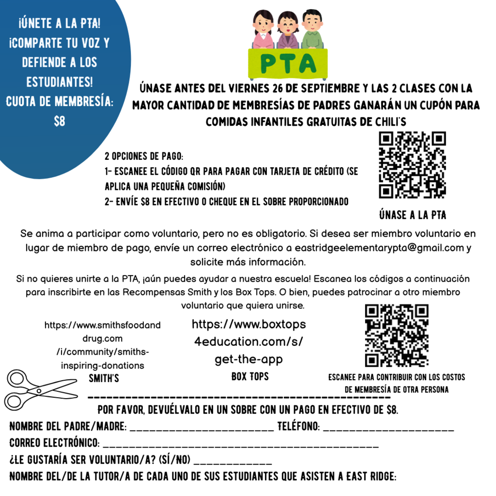 Spanish PTA Flyer