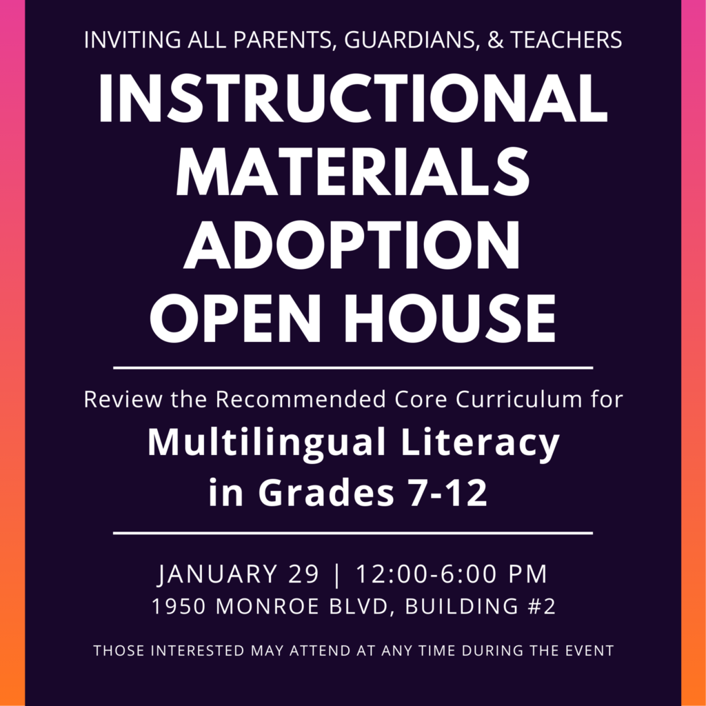 Flyer with date, time and location information for a public open house.