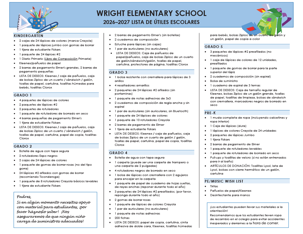 Spanish 2026-27 School Supply List. See https://aptg.co/0sCq7h for content.