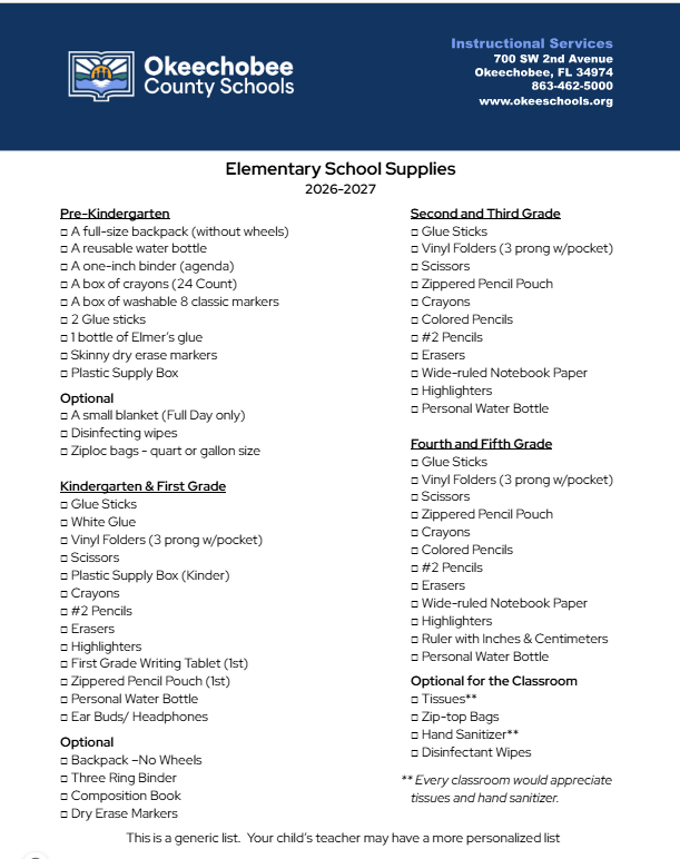 School Supply List 