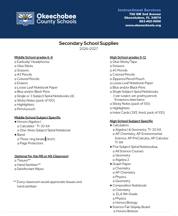 School Supply List 