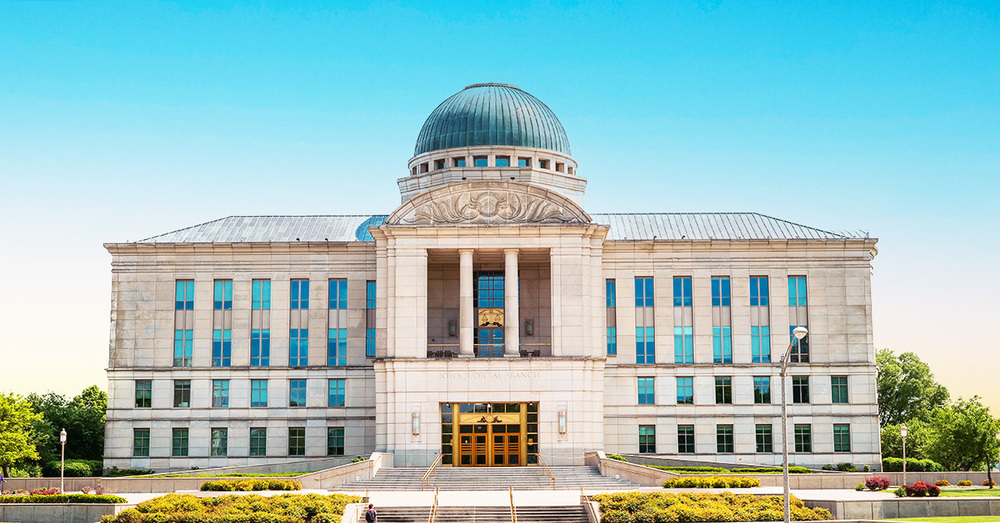 Iowa Supreme Court Judicial Building