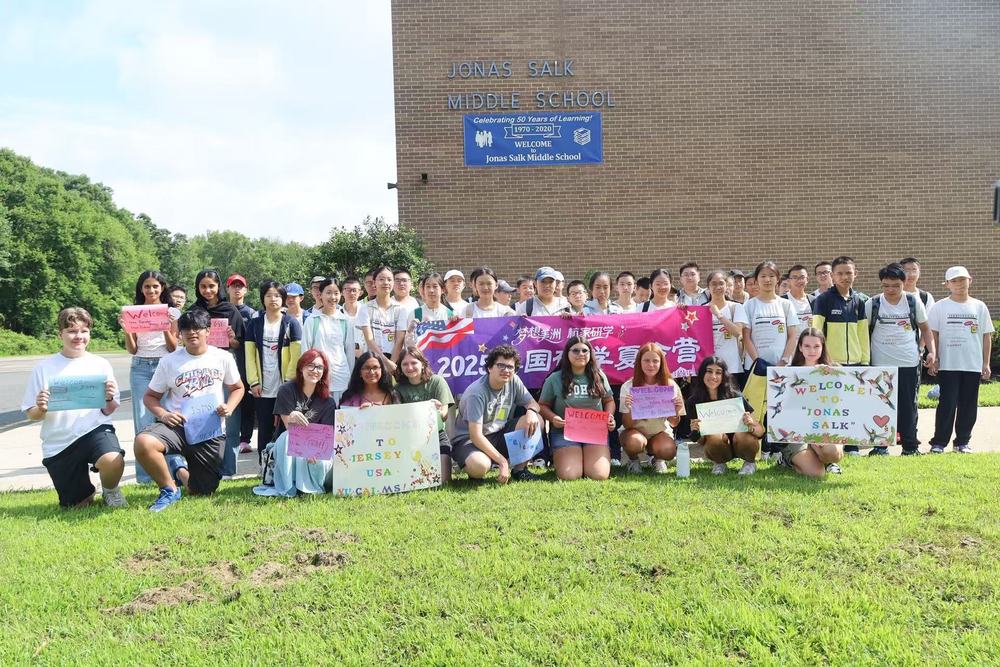IPERC Summer Camp at Salkk Middle School