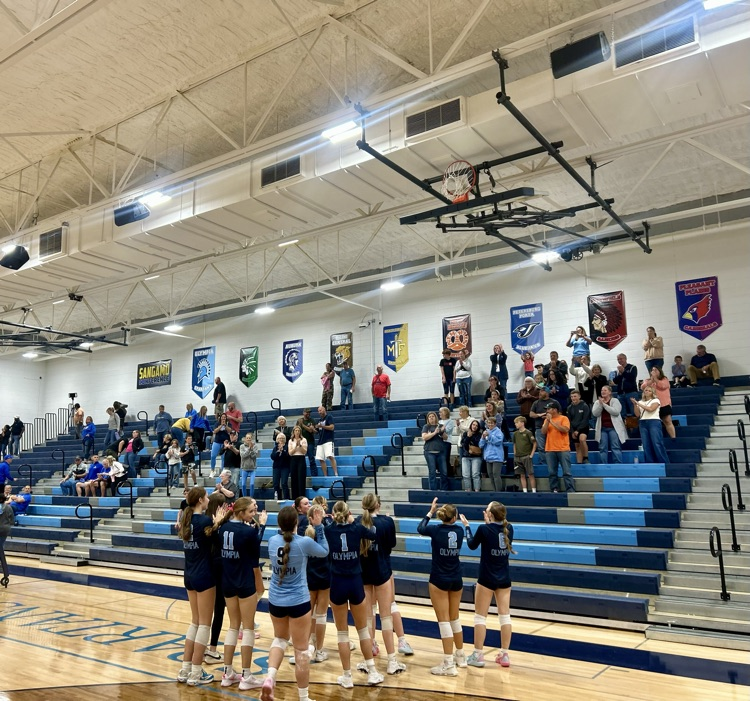 school song varsity