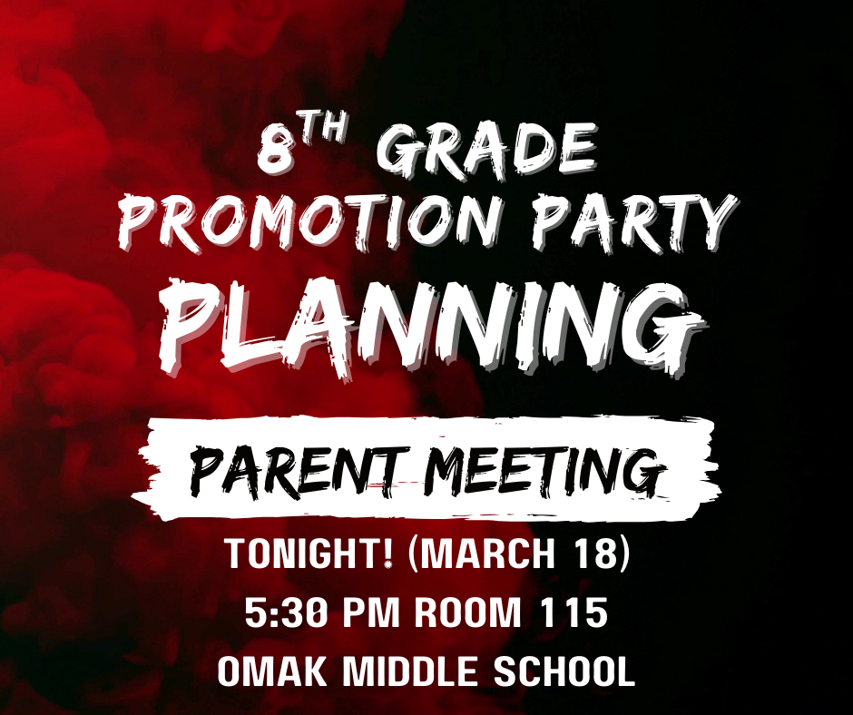 Promotion planning invite