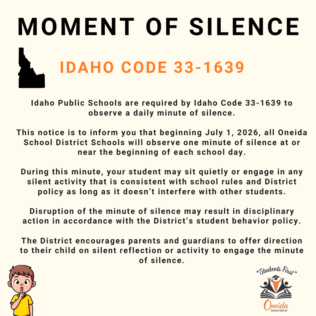 Idaho Code 33-1639