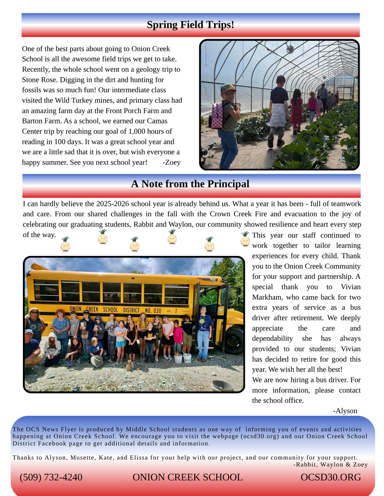2026 Summer News
