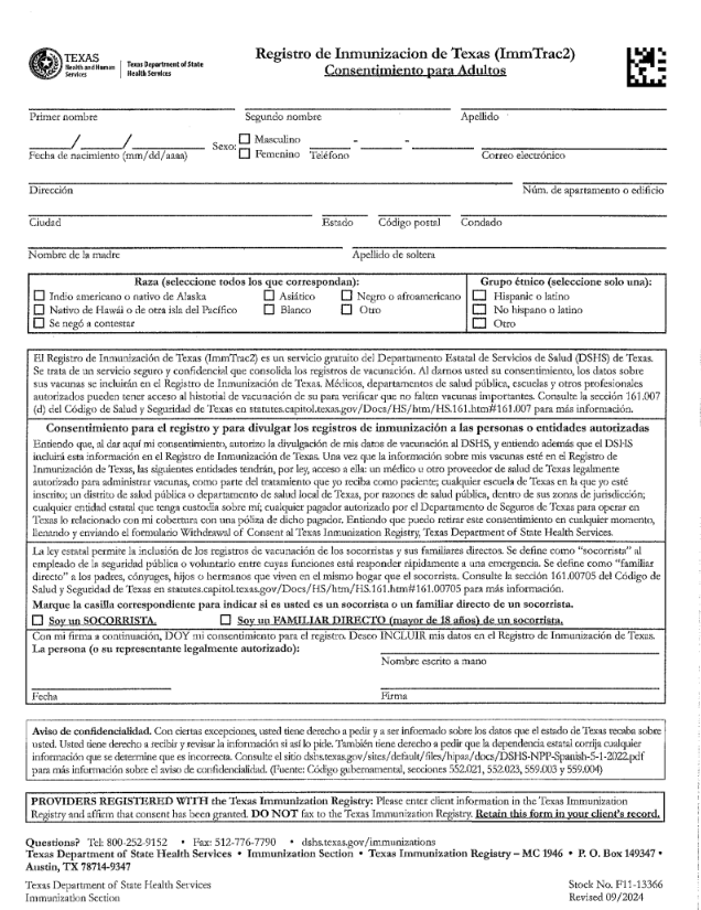 Spanish version of the immunization form.