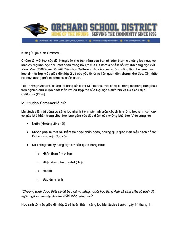 Dyslexia Screener: Grades K-2