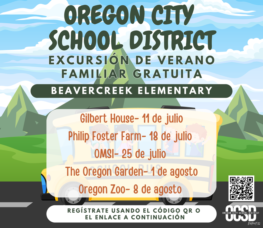 Flier for Field Trip