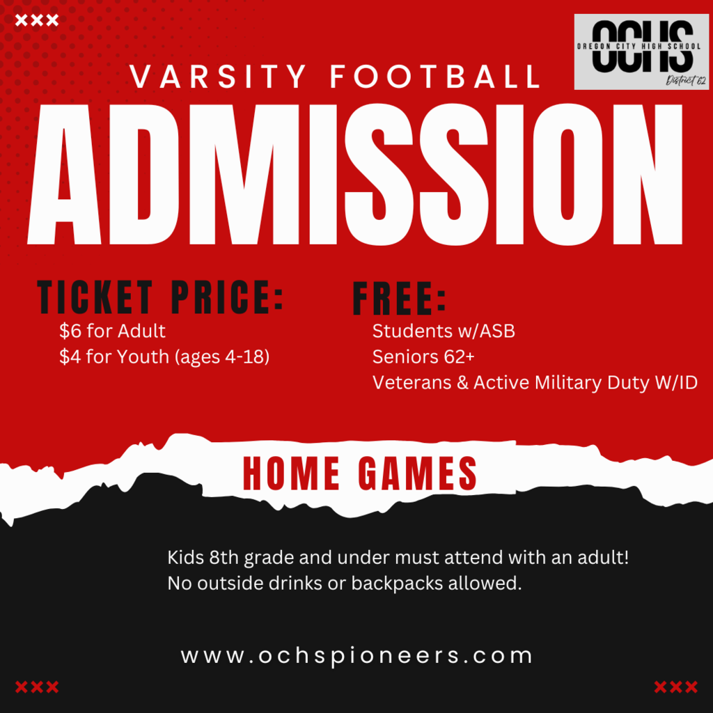 football varsity admission