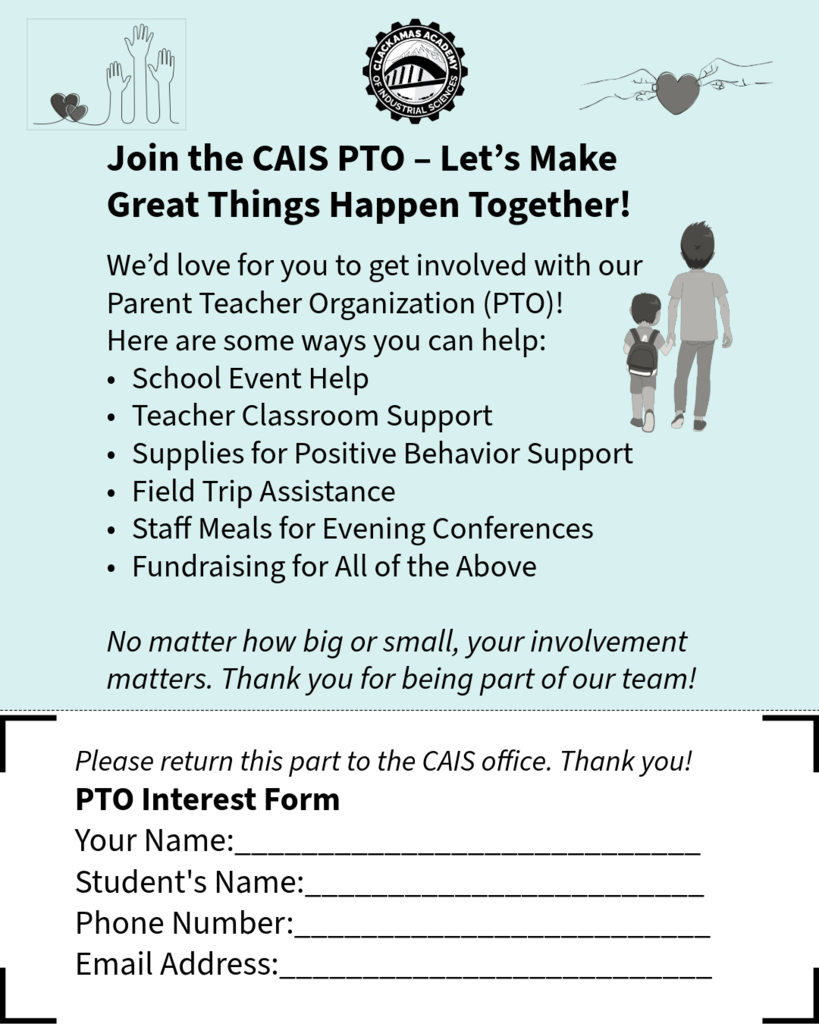 CAIS PTO Interest Form