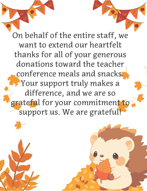 Thank you for supporting CAIS