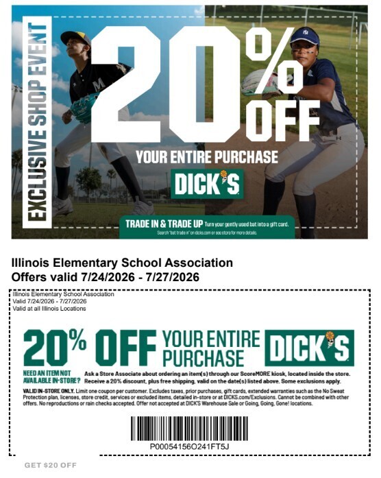20% Off Coupon