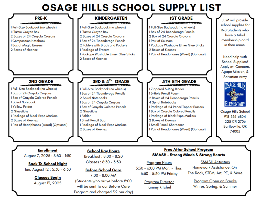 School Supply List