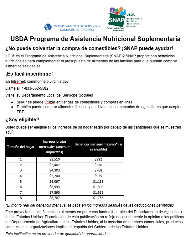 Flyer 3