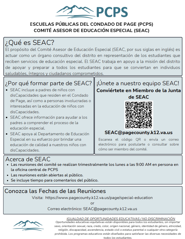 SEAC Spanish
