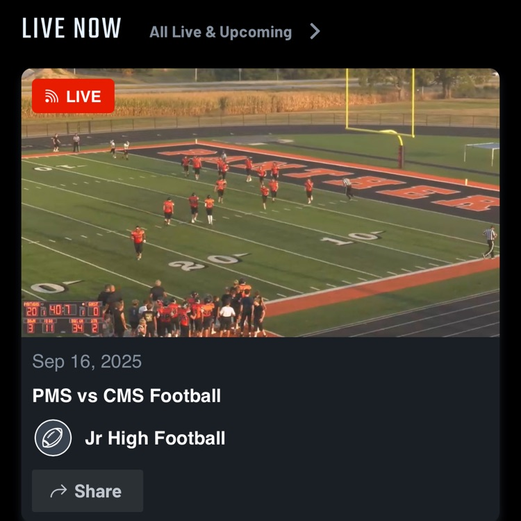 HUDL stream 