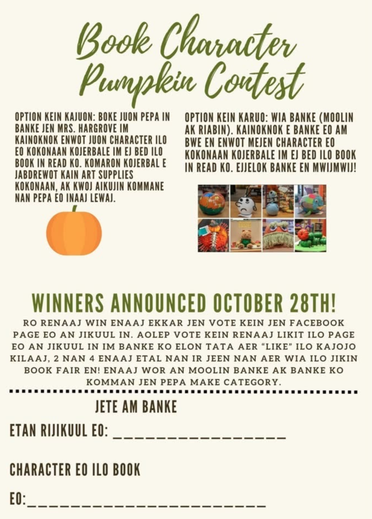 Pumpkin Contest