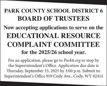 Educational Resource Complaint Committee