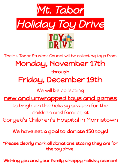 Screenshot 2025-12-12 3