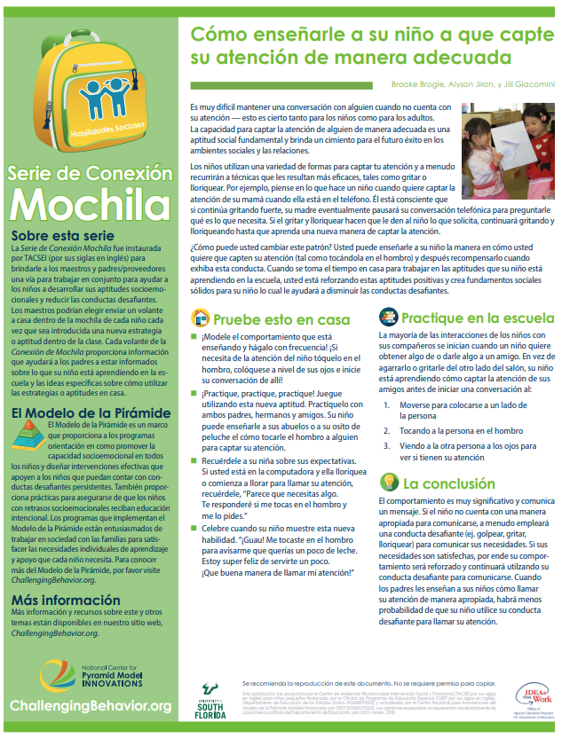 May 2026 Backpack Connection - Spanish