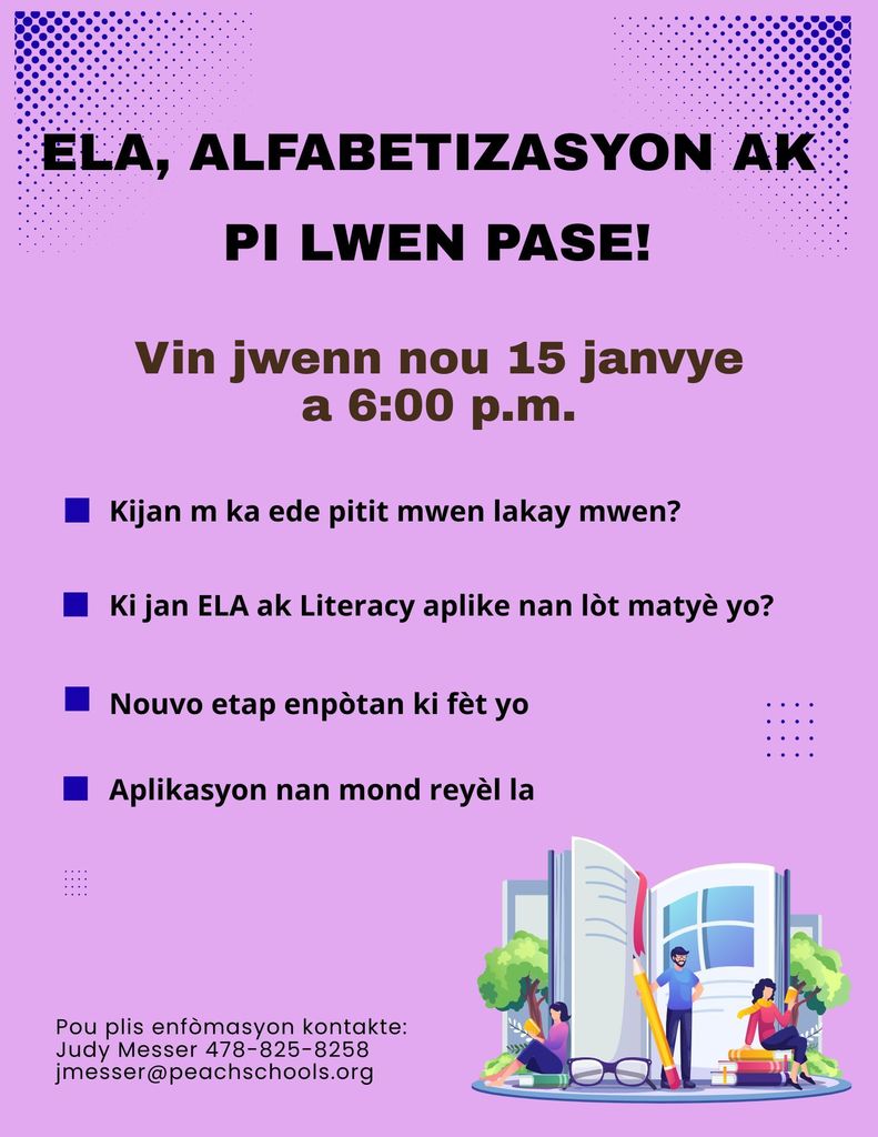 ELA flyer Hattian Creole