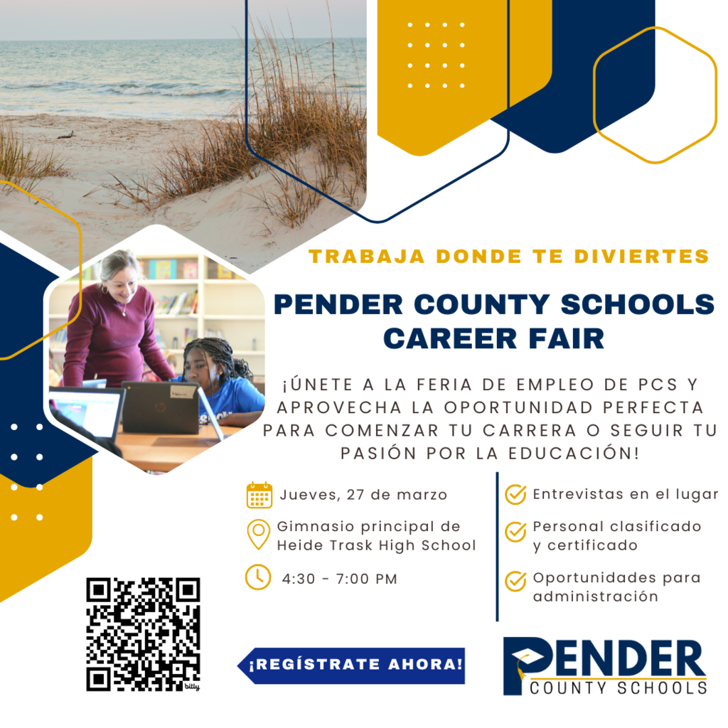 pcs career fair SPANISH