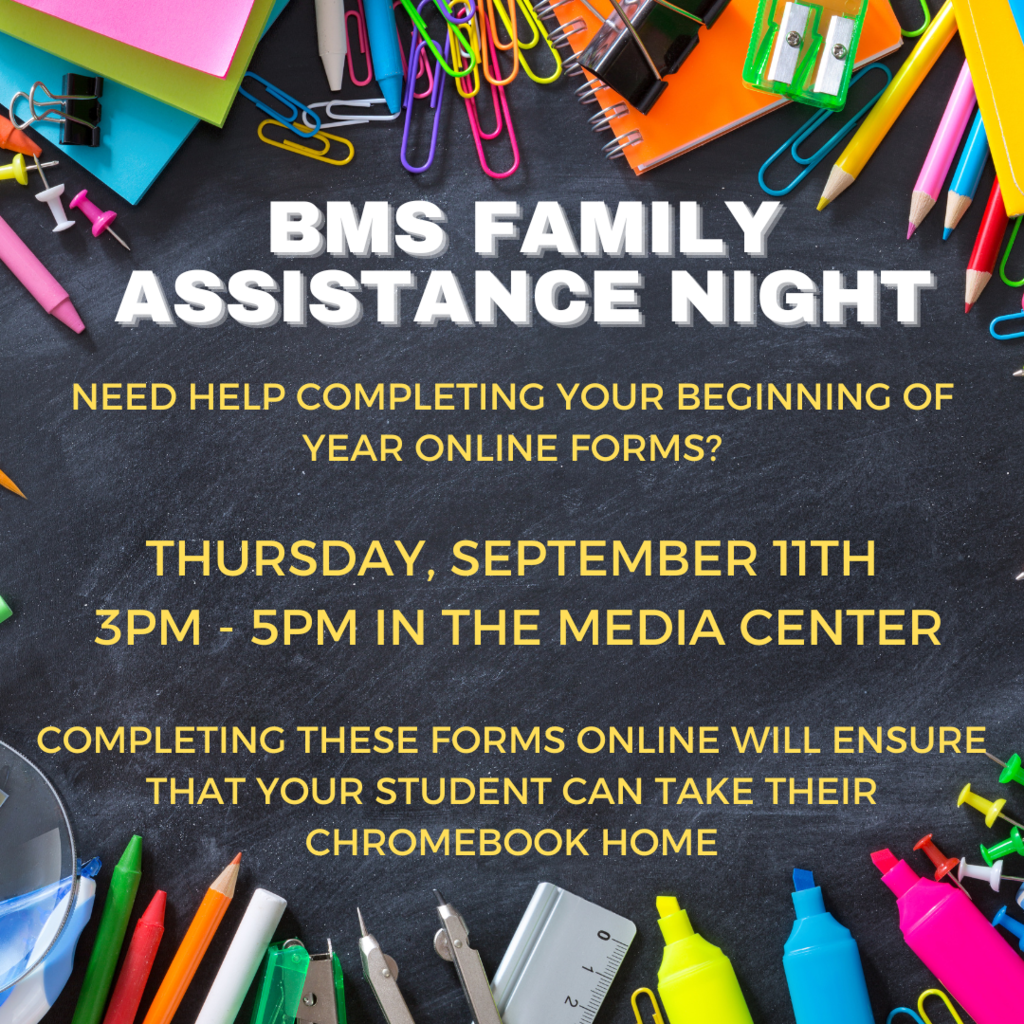 familay assistance night flyer