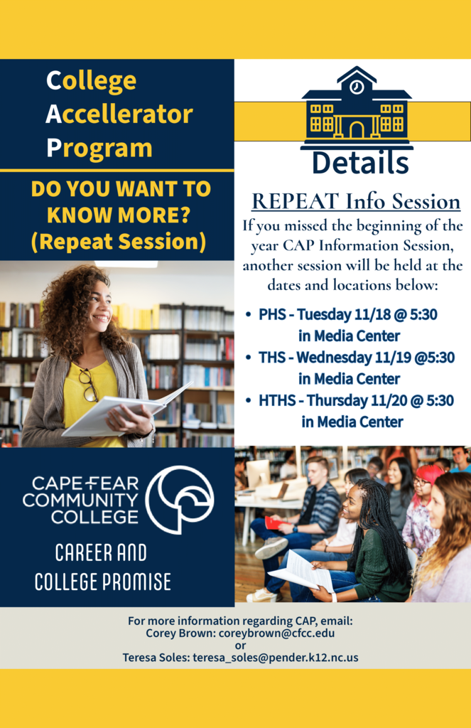 CAP Information Sessions