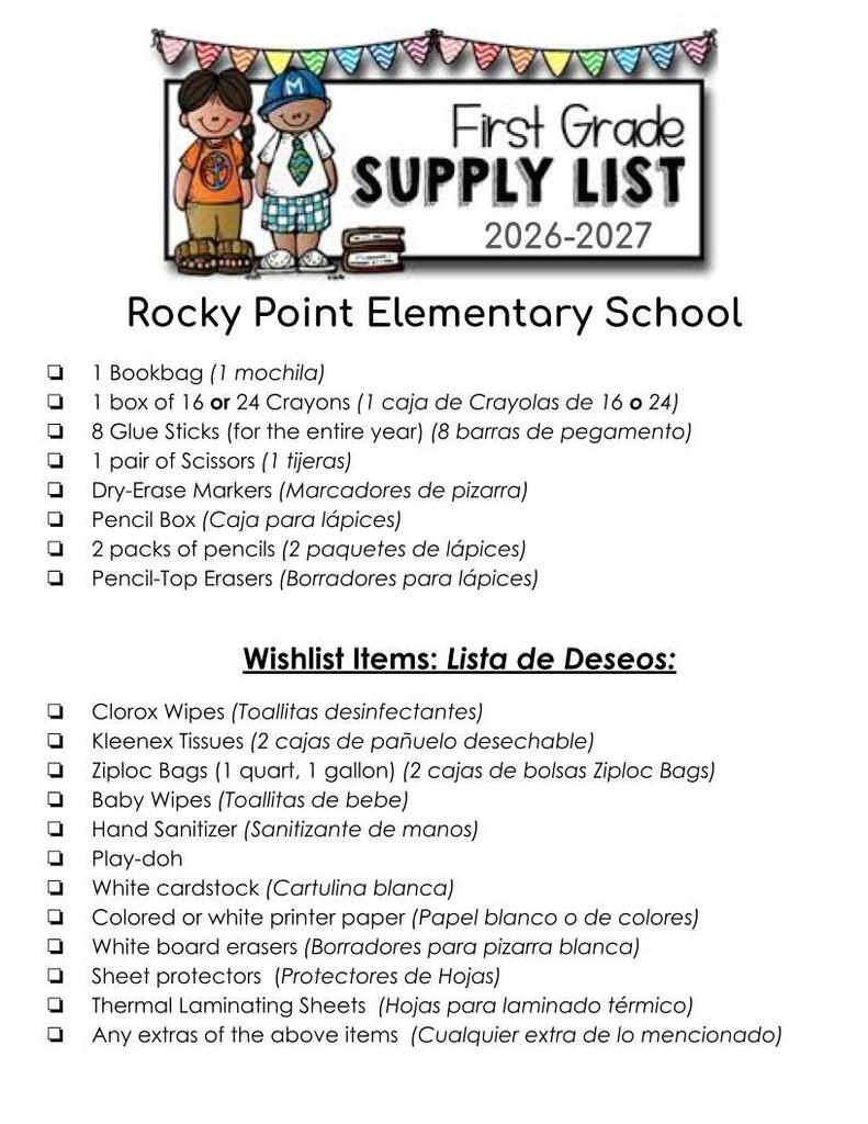 supply list