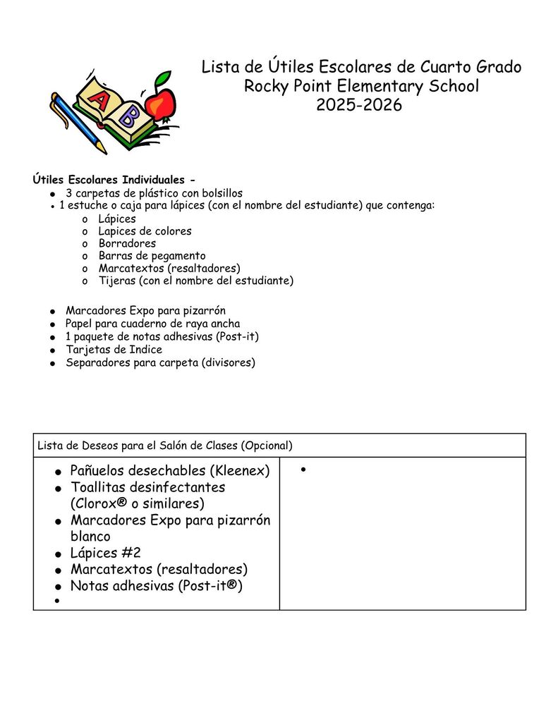 supply list