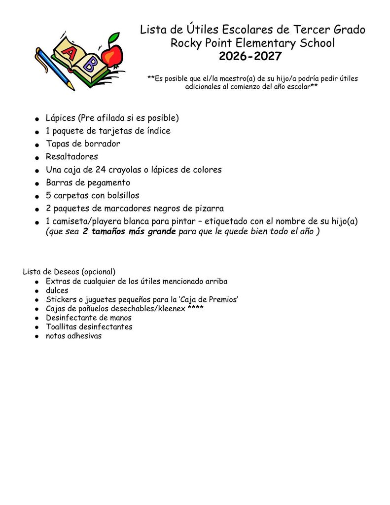 supply list