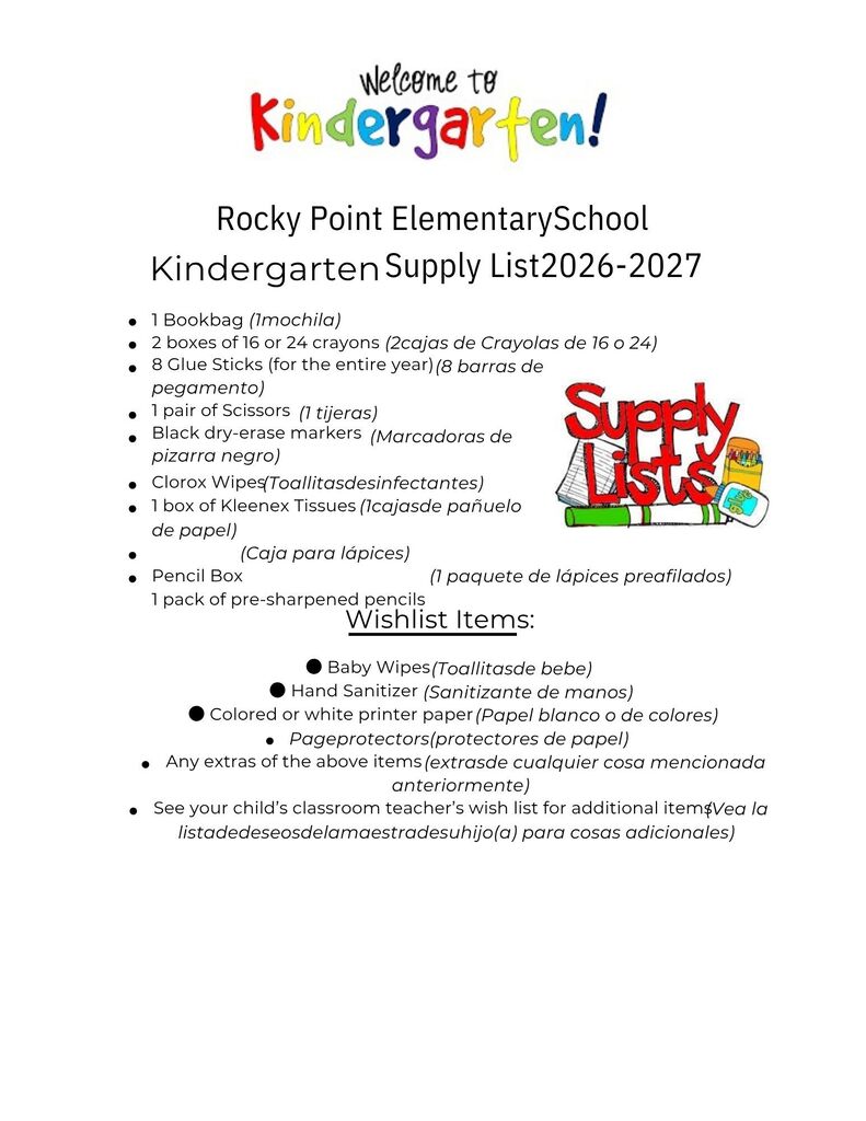 supply list