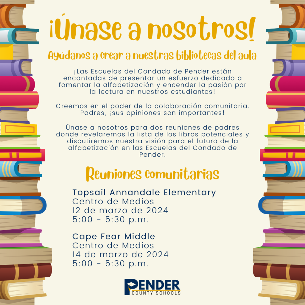 classroom library