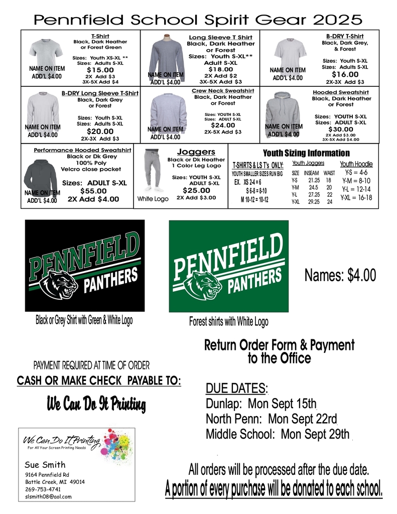 Spirit Wear Fundraiser