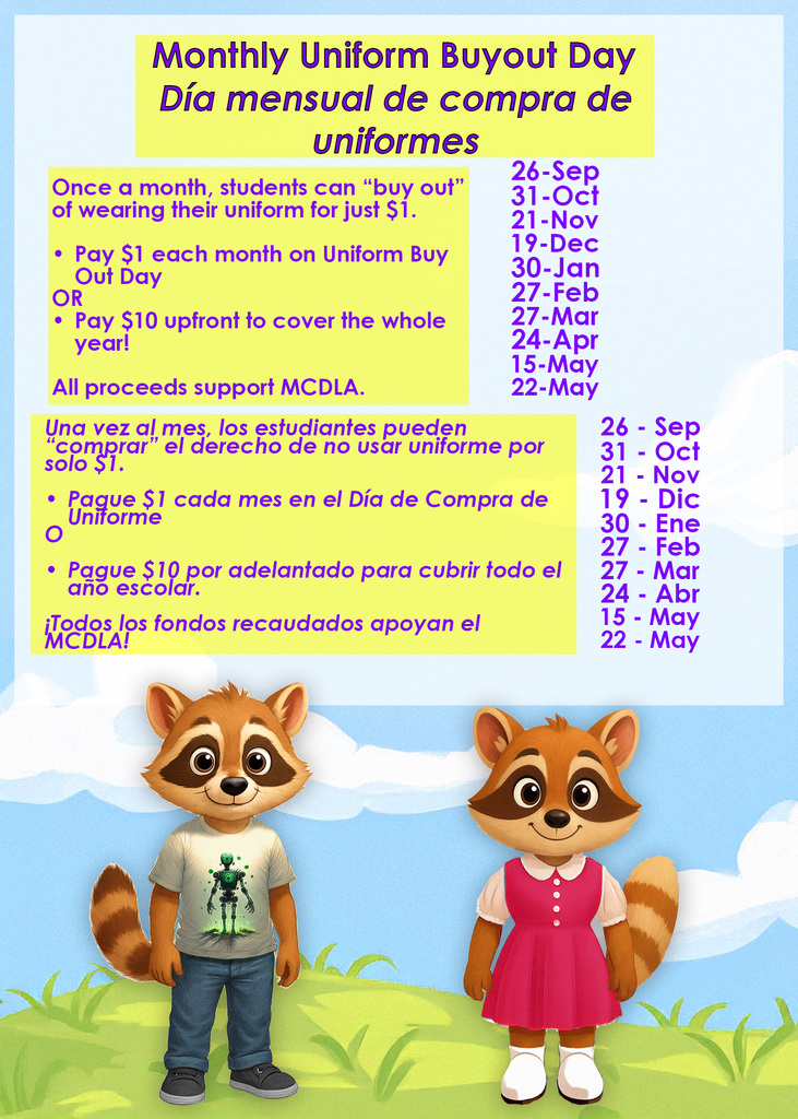 Uniform buy out dates